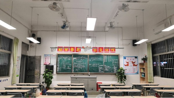 全國教室光環(huán)境升級行動密集啟動！您的教室燈達(dá)標(biāo)了嗎？