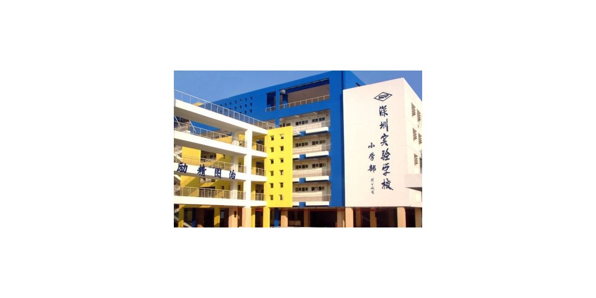 案例｜深圳實驗學校（小學部）教室照明改造，給他們一個光明的未來