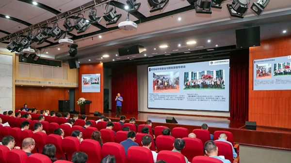 熱烈祝賀智多多成為上海浦東智能照明聯(lián)合會(huì)理事單位！