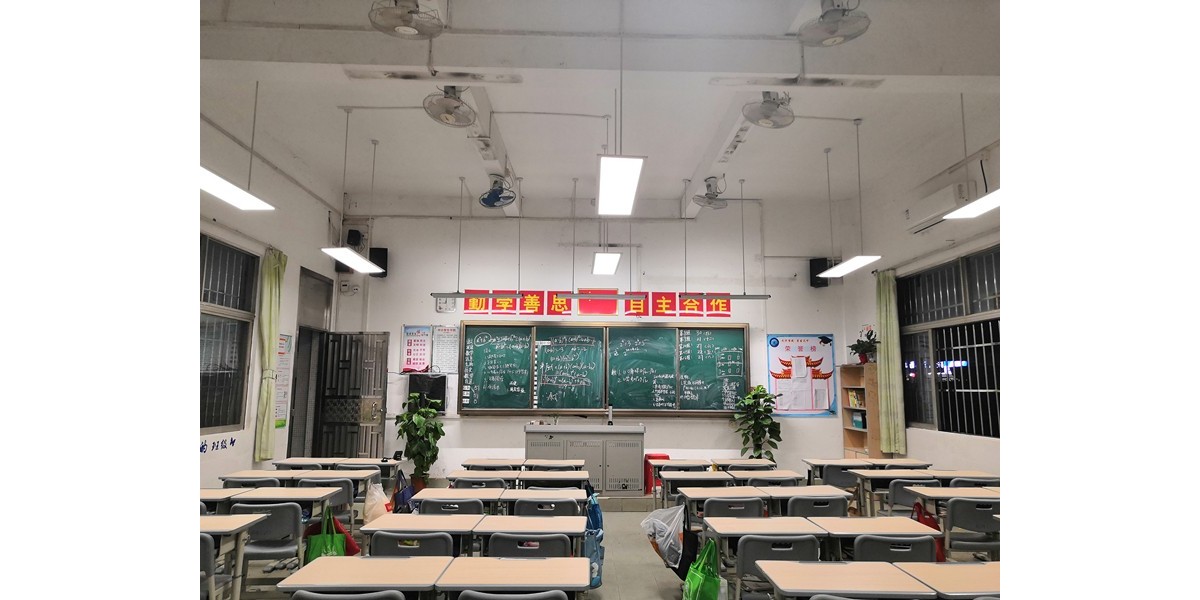 案例｜呵護學生視力，共筑光明未來——容桂文華中學教室照明改造