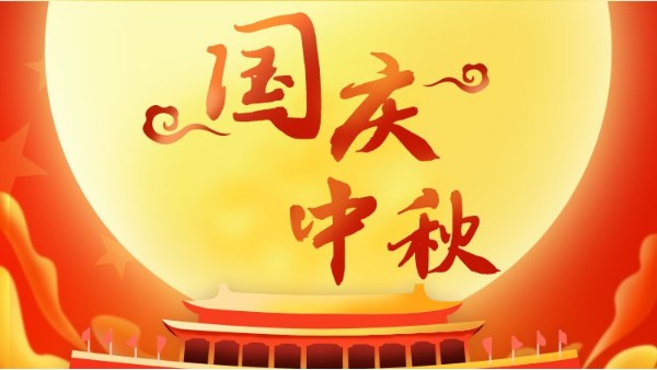 節(jié)后招投標(biāo)旺季啟幕，教室照明改造項(xiàng)目迎采購(gòu)高峰！