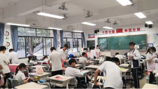 黑板燈，課堂視覺健康的守護者