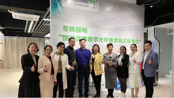 熱烈歡迎佛山牛商匯領導蒞臨廣東智多多，共同探討全網營銷之路