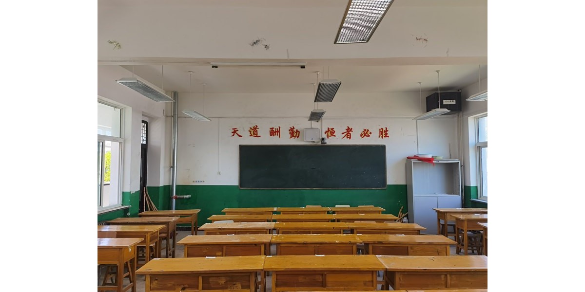 案例｜教室照明改造走進寧夏涇源縣高級中學，給學生們一個光明的未來